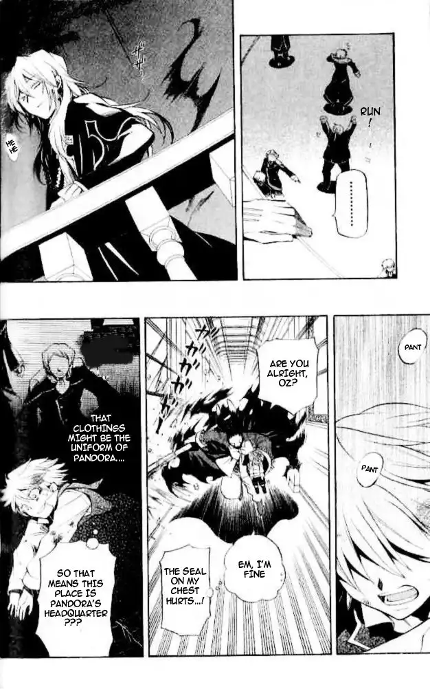 Pandora Hearts Chapter 21 20